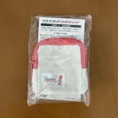 未使用　ソフトサンティア ひとみストレッチ目薬ポーチ