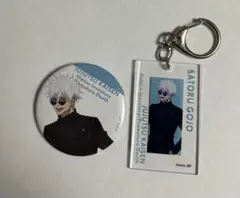 呪術廻戦　懐玉・玉折　MAPPA×TSUTAYA 五条悟　缶バッジ　アクキー