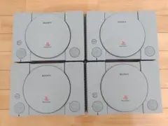 PS1 本体 SCPH-7000 4台まとめ売り　ジャンク品　プレステーション