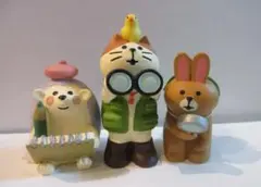 concombre 自然っていいなー3点セット