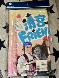 北海道日本ハムファイターズ　清宮 FRIENDS フェイスタオル