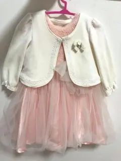 Item thumbnail for item 7ec92e7b-b9b6-4386-a94b-2b5517b97e3e