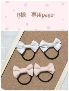 Item thumbnail for item 18dc1251-b9ec-434d-bb58-ce6a91f6db40