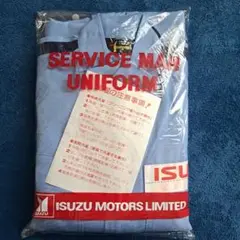 ISUZU いすゞ ユニホーム L ツナギ オーバーオール
