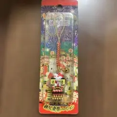 はろうきてぃ　秩父夜祭