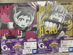 僕のヒーローアカデミア クリアファイル 2枚セット