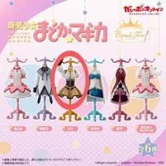 まどマギ カプセルトルソー 巴マミ