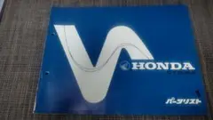 Item thumbnail for item 6453f2fe-f4c7-4b61-8d81-689c7123ca2c