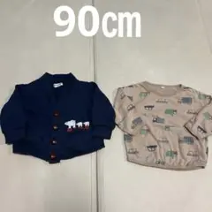 M.S.H. ネイビー カーディガン　Tシャツ　 働く車90㎝