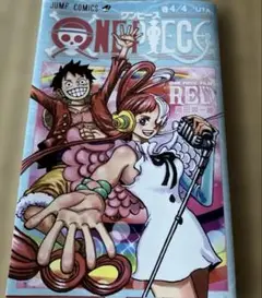 300.ONE PIECE UTA 4/4 イラスト集