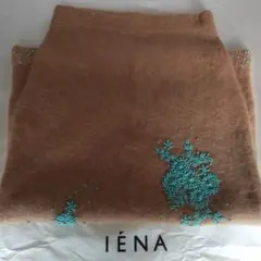 IENA アンゴラ刺繍スカート