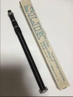 Item thumbnail for item e504c14f-2468-40d3-97ef-d903f605a8a0