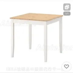 IKEA テーブル レールハムン 正方形 川口市 引取り限定 IKEA テーブル レールハムン 正方形 川口市 引取り限定