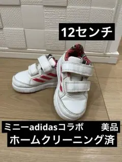 Item thumbnail for item 7a5ec8e5-4573-4bfa-bbb7-ae4c59810c01