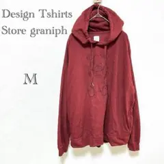 Design Tshirts Store graniph フード付トレーナー M