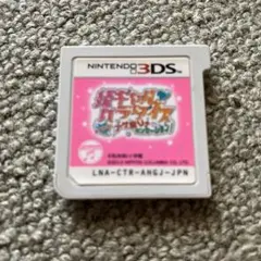 3DS 姫ギャル パラダイス メチカワ!アゲ盛り↑センセーション!