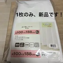 Item thumbnail for item d45a5fb6-c886-4d67-8f38-152ae37695e7