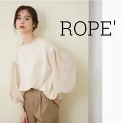ROPE' 長く使える❤️そで異素材切替パフスリーブプルオーバー アイボリー