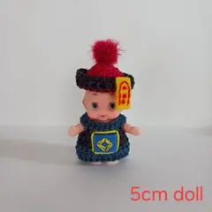 5センチドール　ミニチュアドール　キョンシー　青