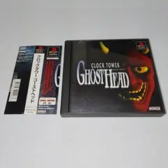 PSソフト　クロックタワー ゴーストヘッド　帯付き！