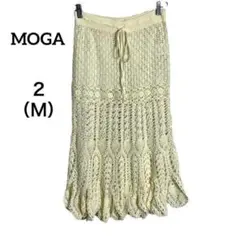 『MOGA』 モガ （２・Ｍ） レース ニットロングスカート ウエスト紐付き