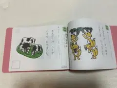 公文　5A200枚　教材