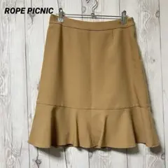 【ROPE PICNIC】スカート　マーメイド　フレア　ベージュ　膝丈　40