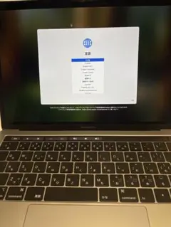 MacBook Pro 2019 Core i5 256GB