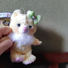 ユニベアシティキーホルダー