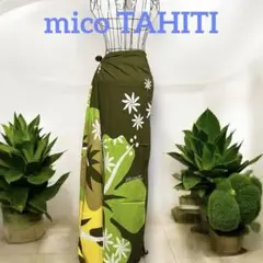 ミコタヒチ アシメトリースカート mico tahiti 2025年最新】ミコパレオの人気アイテム - メルカリ
