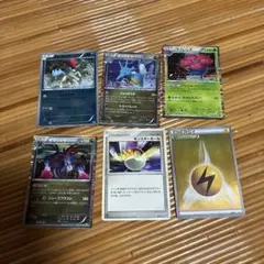 ポケモンカードセット6枚