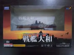 m89026662300_1.jpg?1733547529