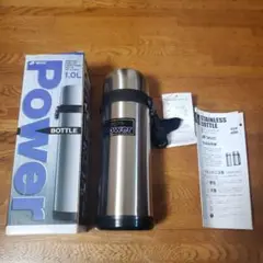 TAFUCO ステンレスボトル 1.0L