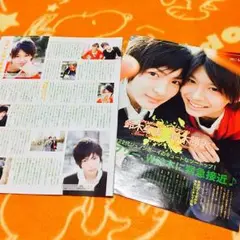 切り抜き◆鈴木達央 208ページ + 付録DVD 1枚(声優)即購入OK♪ 切り抜き◇鈴木達央 208ページ + 付録DVD 1枚(声優)即購入OK