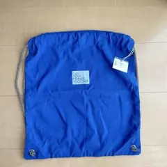 【タグ付き】BREEZE 子供用ナップザック ブルー ストライプ紐