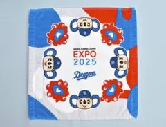【新品】ミャクミャク　ドアラ　EXPO 2025 中日ドラゴンズ ハンドタオル