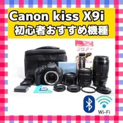 Item thumbnail for item 0999f284-7e99-4c1c-b6ab-067730be5a70