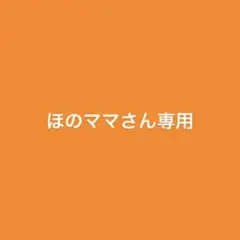 【マイケル・コース】ウォレット