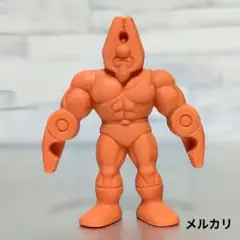 キン消し　パート16　ペンチマン橙　キンケシ　キン肉マン消しゴム