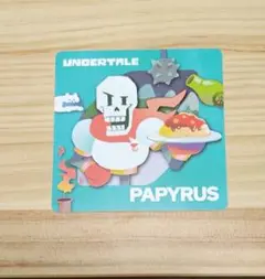 パピルス　ゲーマー焼き　アンダーテール　UNDERTALE　コースター