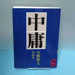 Item thumbnail for item 6c1c3b51-98a3-497d-b857-f874a53e928b