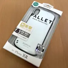 iPhone XR 耐衝撃ハイブリッドケース「PALLET」 ホワイト