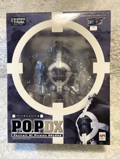 t*u様 バーソロミューくま POP ワンピース DX ワンピース ”NEO-DX” バーソロミュー・くま【限定復刻版