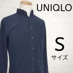 ユニクロ UNIQLO シャツ S ネイビー 長袖 コーデュロイ風 カジュアル