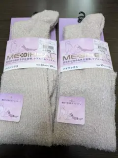 Item thumbnail for item 36680f4d-bbea-475d-a359-a7f1eab2b118