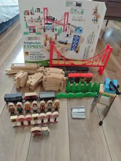 imaginarium EXPRESSメガリュー ドレインセット 80ピース以上