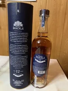 【新品・未開封！】ロイヤル・ブラックラ 12年 700ml 46度 ロイヤル ブラックラ 12年 700ml 46度 シングルモルト