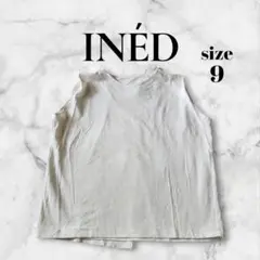 INÉD カットソー 9 ホワイト 綿100 ノースリーブ 美品