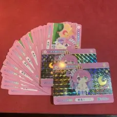 ホロライブ　カードダス　姫森ルーナ　21枚