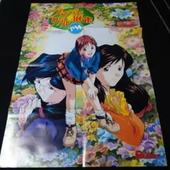 スーパーリアル麻雀P7 スーパーリアル麻雀アドベンチャー　海へ 店頭販促ポスター リアル麻雀アドベンチャー海へ Summer Waltz 公式ガイド (SSM